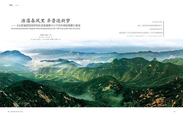 银河集团官网内容图片展示