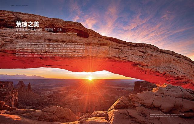 银河集团官网内容图片展示