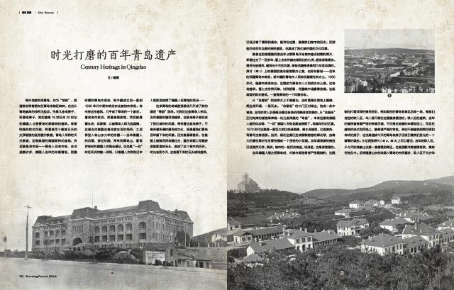 银河集团官网内容图片展示