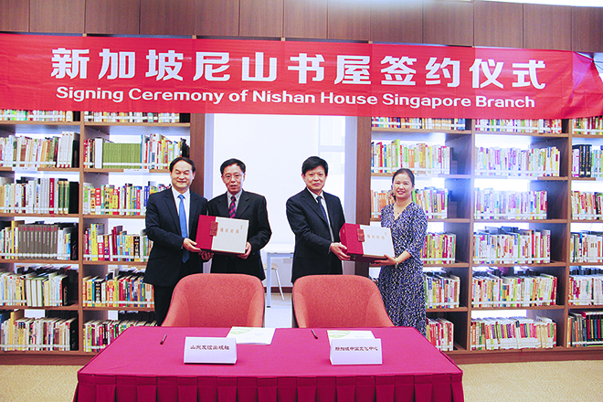 银河集团官网内容图片展示