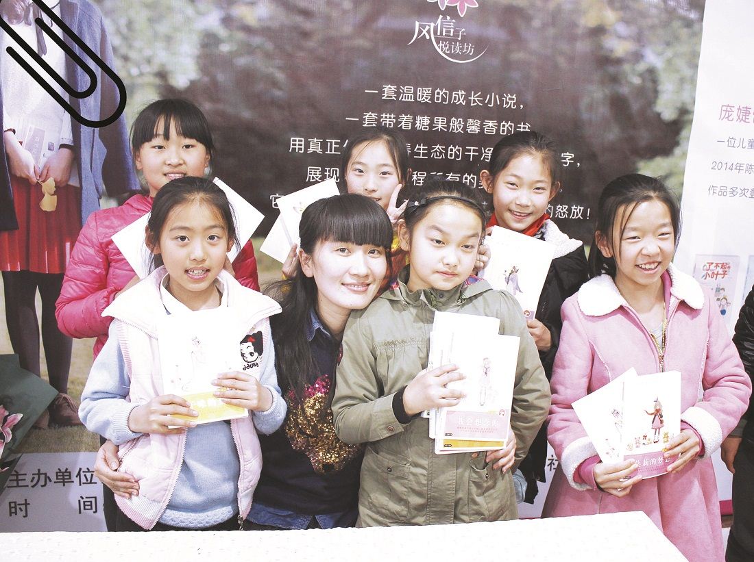 银河集团官网内容图片展示