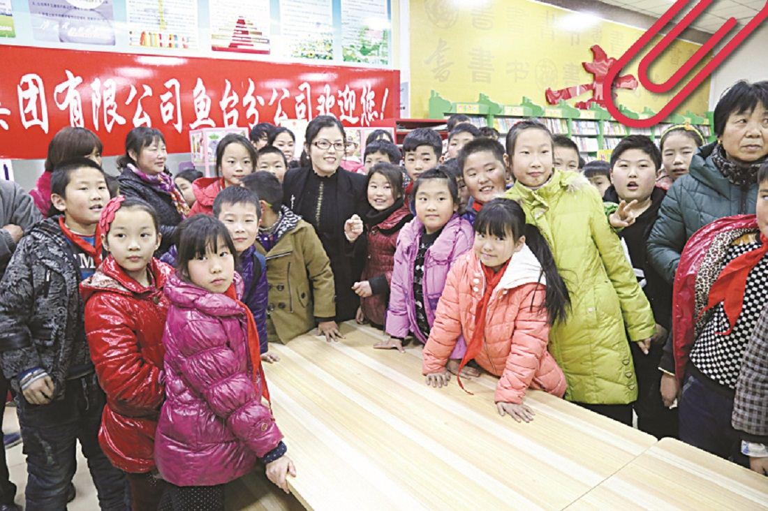 银河集团官网内容图片展示