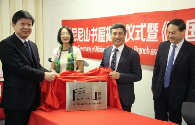 银河集团官网内容图片展示