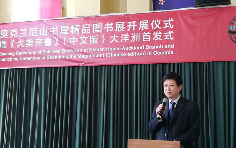 银河集团官网内容图片展示