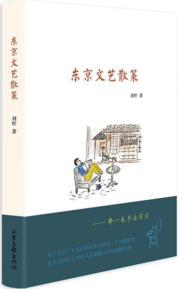 银河集团官网内容图片展示