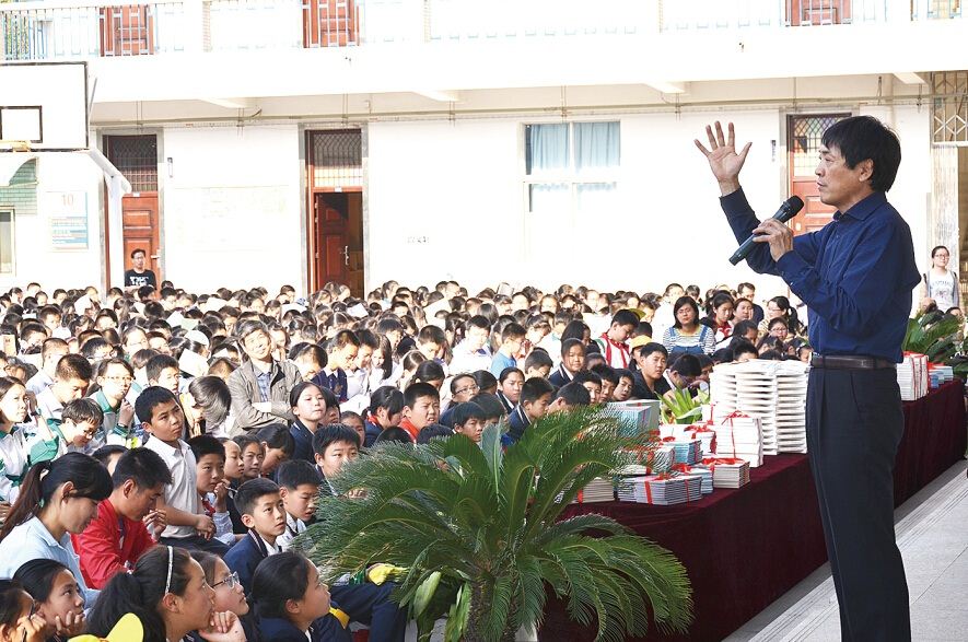 银河集团官网内容图片展示