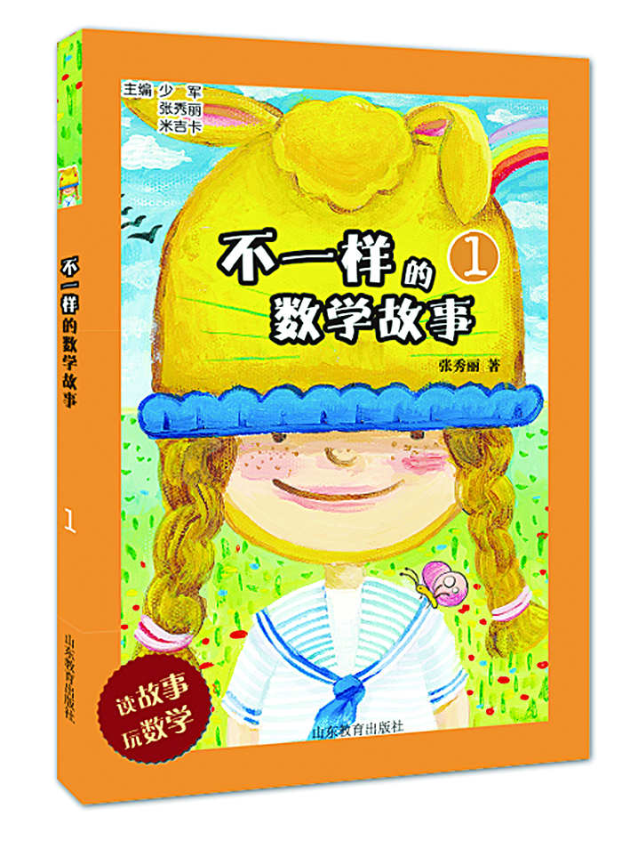 银河集团官网内容图片展示