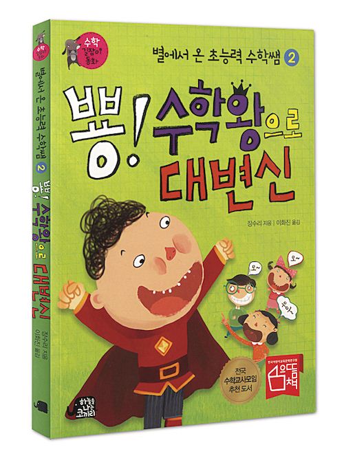 银河集团官网内容图片展示