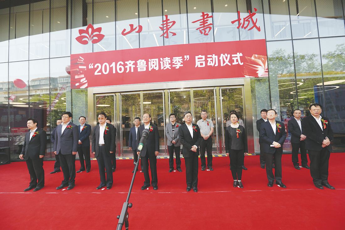 银河集团官网内容图片展示