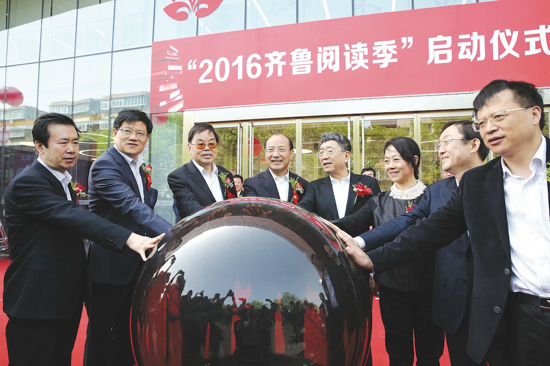 银河集团官网内容图片展示