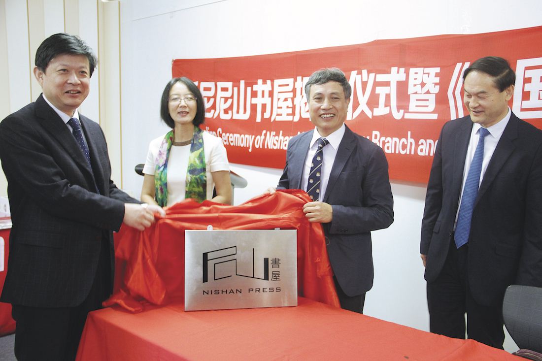 银河集团官网内容图片展示