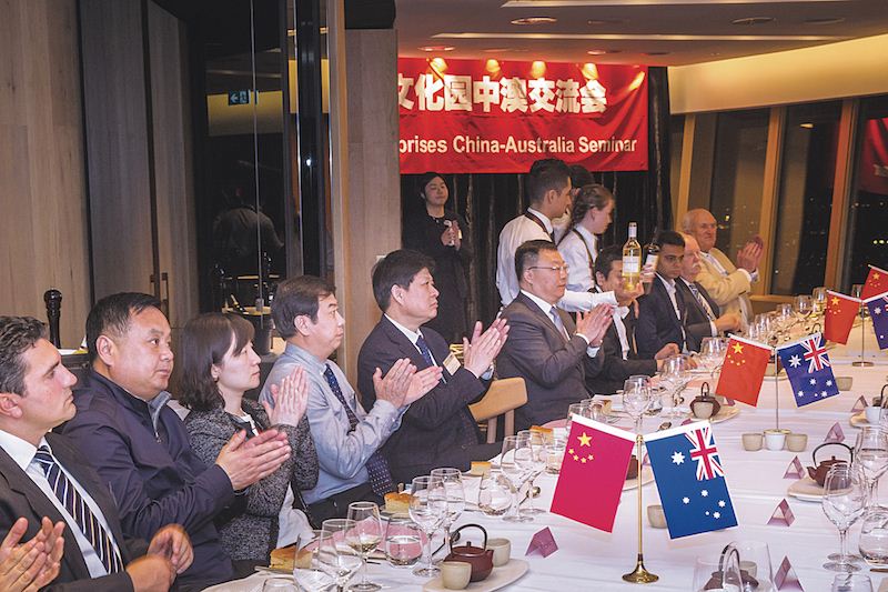 银河集团官网内容图片展示