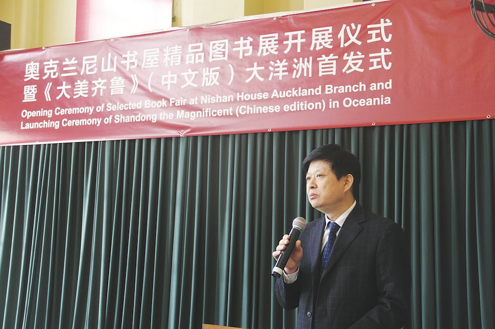 银河集团官网内容图片展示