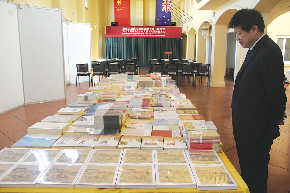 银河集团官网内容图片展示