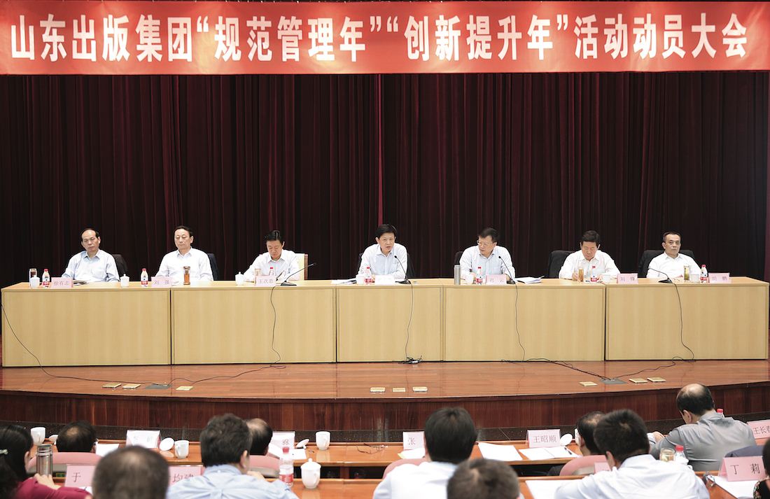 银河集团官网内容图片展示