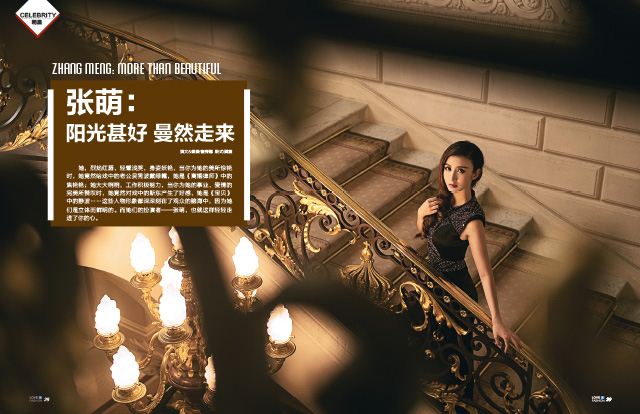 银河集团官网内容图片展示