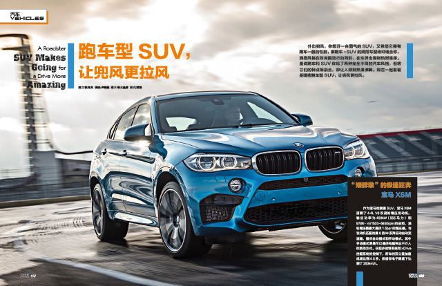 银河集团官网内容图片展示