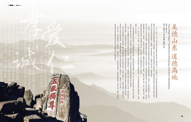 银河集团官网内容图片展示