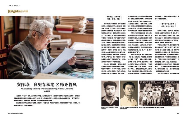 银河集团官网内容图片展示