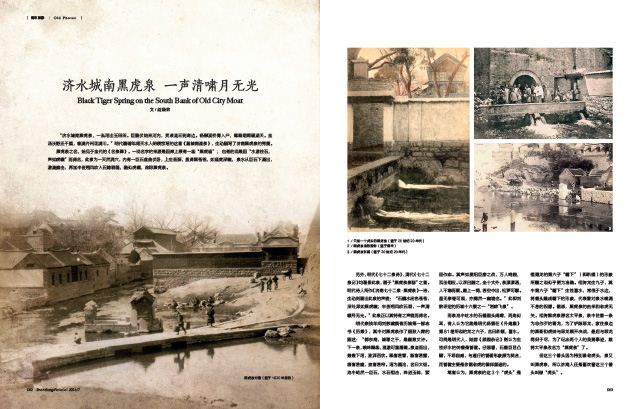 银河集团官网内容图片展示