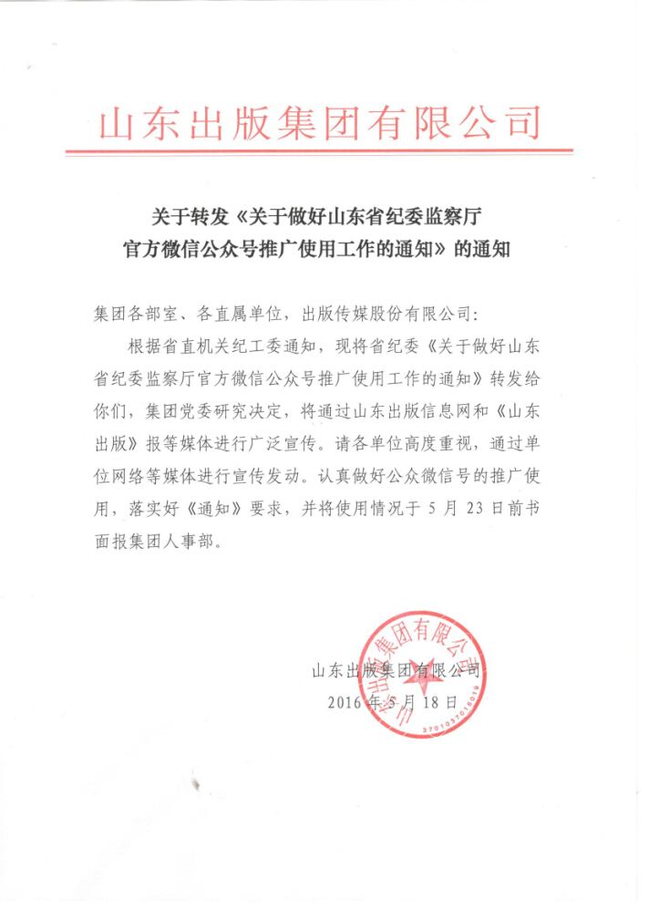 银河集团官网内容图片展示