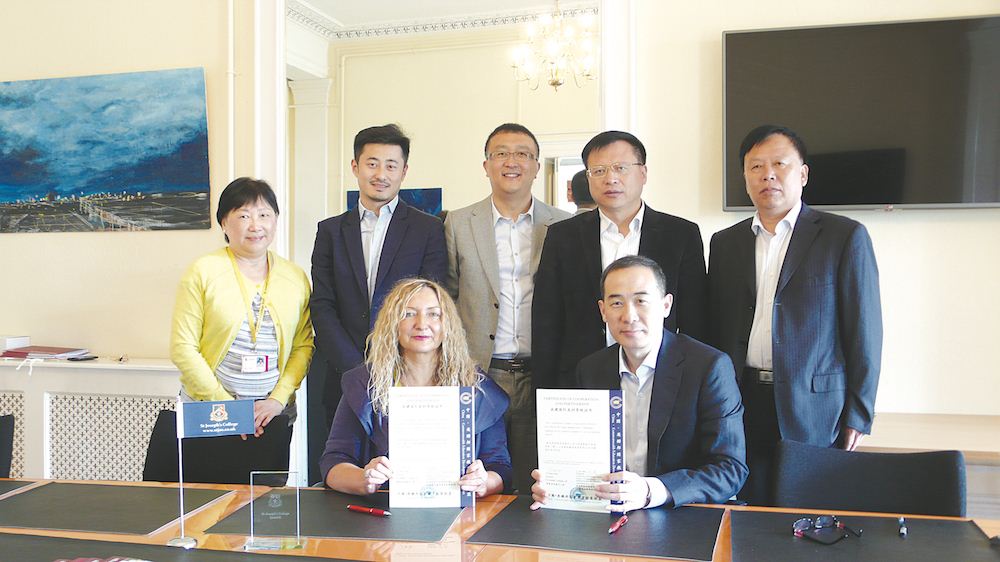 银河集团官网内容图片展示