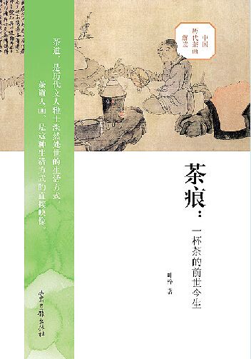 银河集团官网内容图片展示