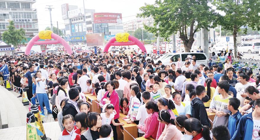 银河集团官网内容图片展示