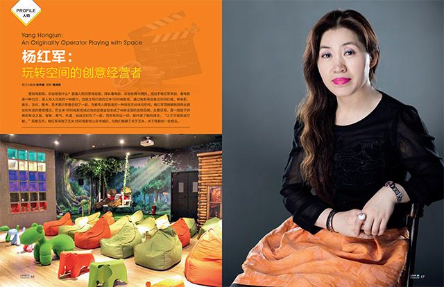 银河集团官网内容图片展示