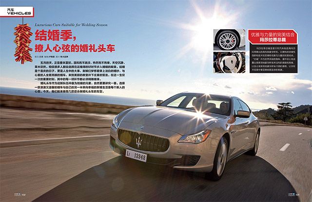 银河集团官网内容图片展示