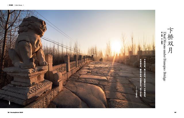 银河集团官网内容图片展示