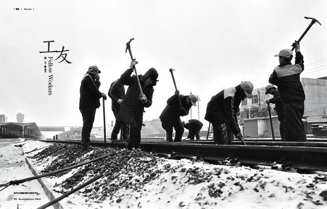 银河集团官网内容图片展示