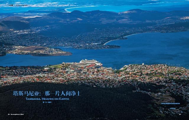 银河集团官网内容图片展示