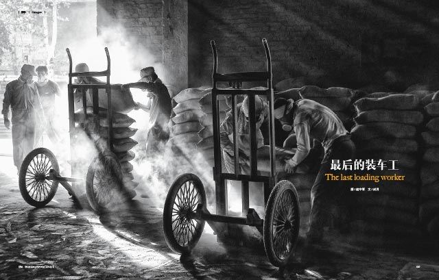 银河集团官网内容图片展示