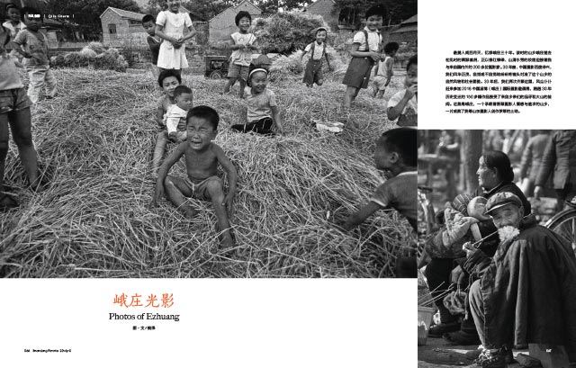 银河集团官网内容图片展示