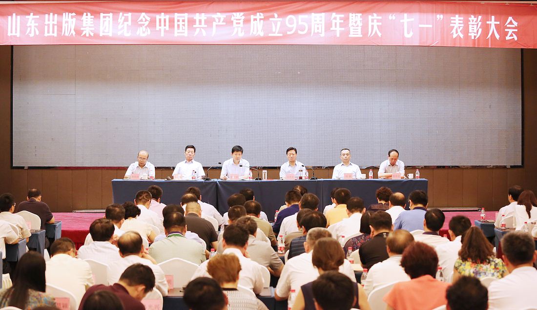 银河集团官网内容图片展示