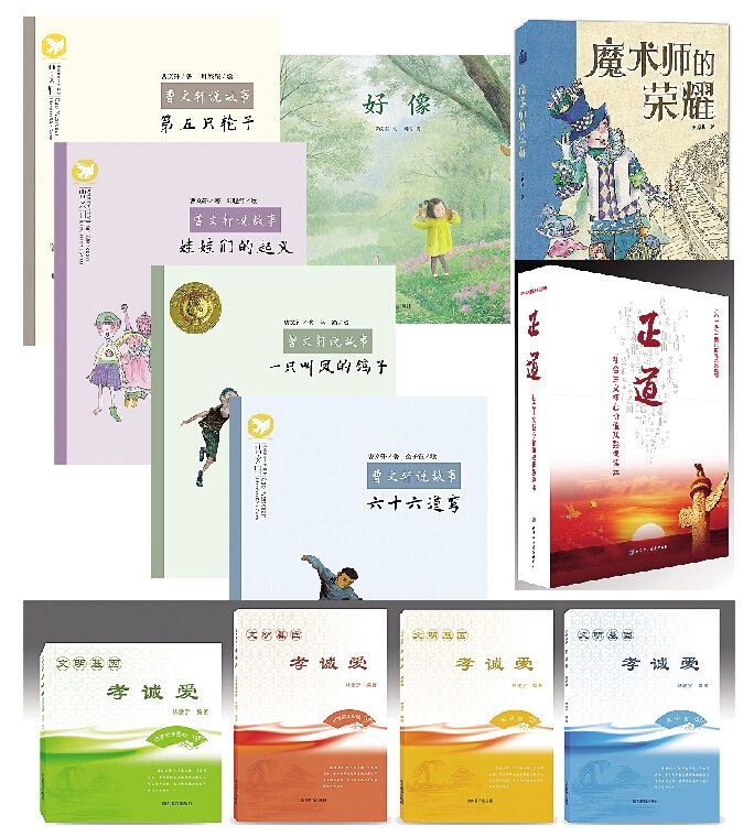 银河集团官网内容图片展示