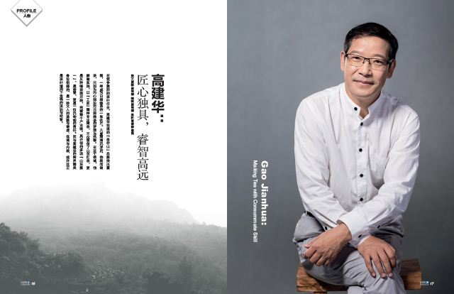 银河集团官网内容图片展示