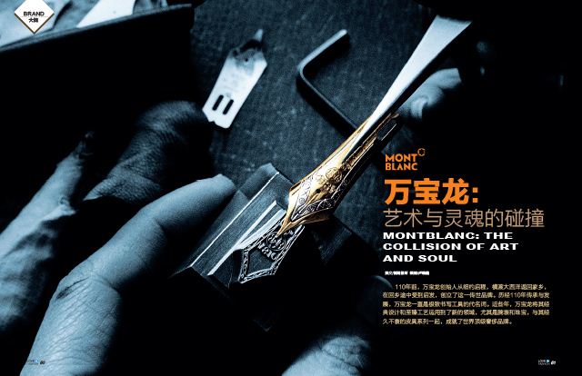 银河集团官网内容图片展示