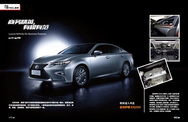 银河集团官网内容图片展示