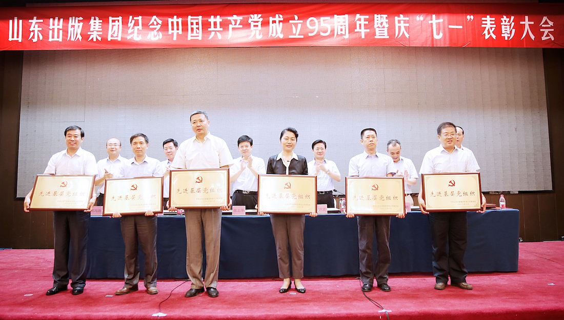 银河集团官网内容图片展示