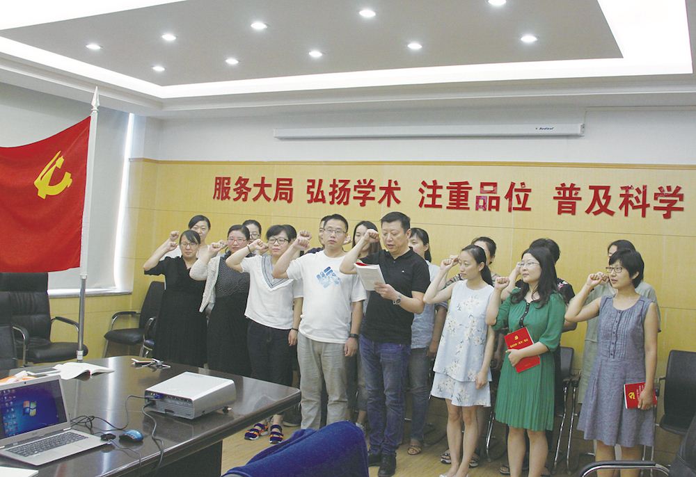 银河集团官网内容图片展示