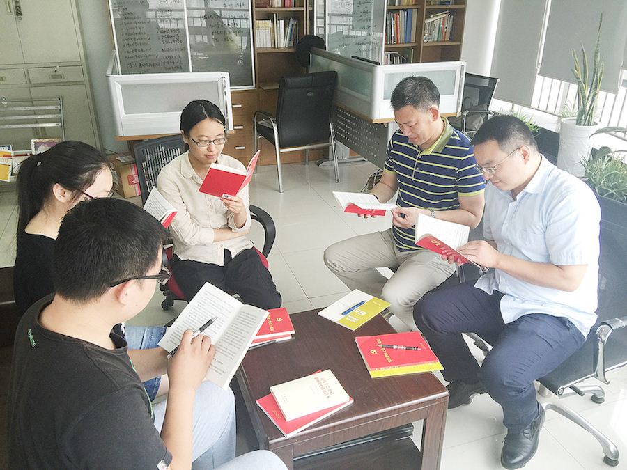 银河集团官网内容图片展示