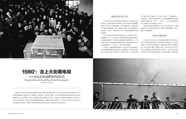 银河集团官网内容图片展示