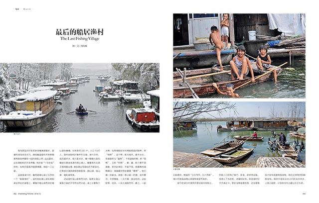 银河集团官网内容图片展示