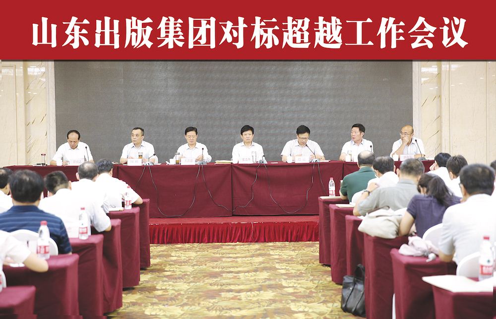 银河集团官网内容图片展示