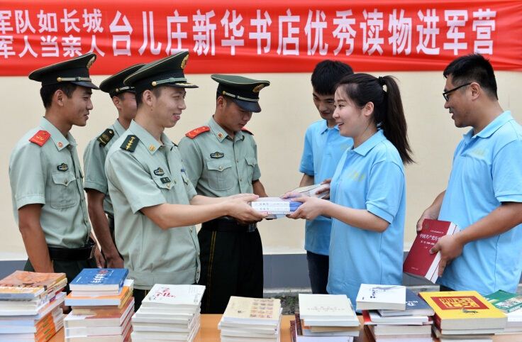 银河集团官网内容图片展示