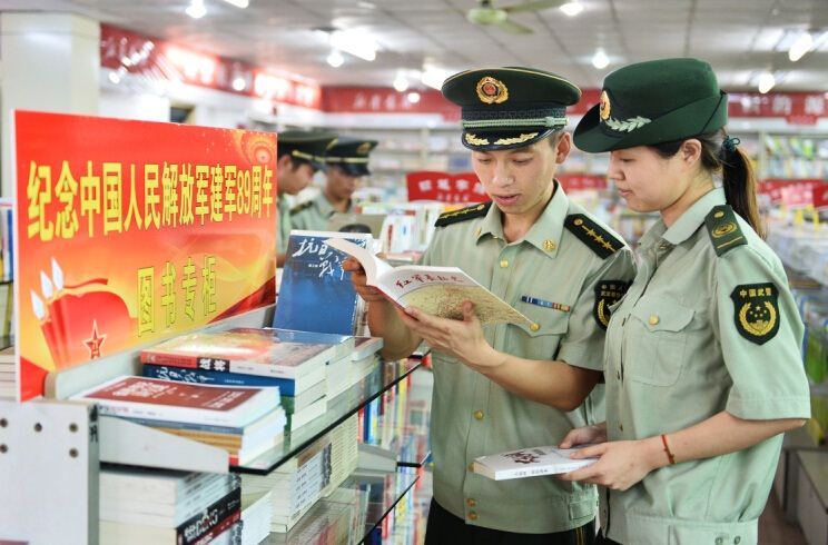 银河集团官网内容图片展示