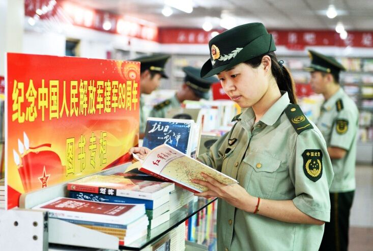 银河集团官网内容图片展示