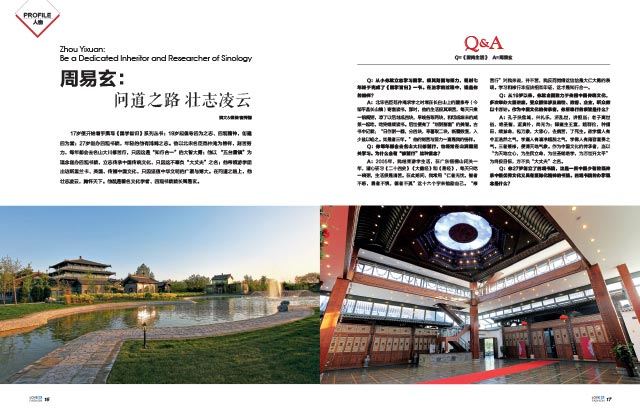 银河集团官网内容图片展示